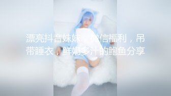 黑客破解家庭网络摄像头监控偷拍大奶妹和老公舔逼做爱