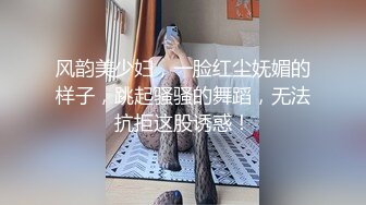 长很像阿朱的超高颜值广州TS【桃子吖】与金主 女闺蜜啪啪 (2)