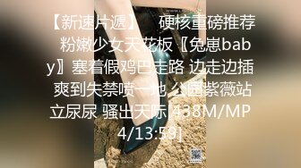 《女神嫩妹足交控必备》最新666元电报群福利~珠海美腿玉足小姐姐推特网红LISA私拍~龟责榨精裸足丝袜推油精射 (22)