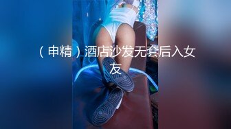 【新片速遞】 ✨【绿帽淫妻真实夫妻交换3P】极品美娇妻换上黑丝勾引单男，骚母狗被肆意玩弄轮流操[440M/MP4/57:25]