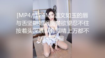 [原创]大一妹妹jk白丝用脚勾引我，直接推倒操的大叫