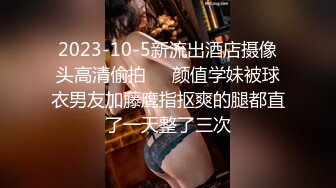 骑操朝阳区美容院小妹-1