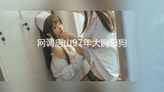 Heyzo2275主人的善良娃娃~