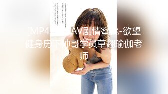 91制片厂，91KCM-108房东女儿来收租顺便打一炮