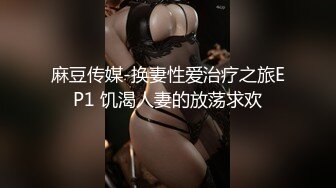 (中文字幕) [IPIT-005] Hが好きな女性は嫌いですか？ 七瀬アリス