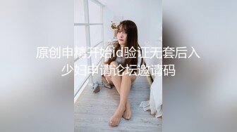 Patreon【浵卡】cos黑天鹅 巨乳白虎，激情内射35P-1V