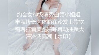 【新片速遞】 大奶人妻深喉吃鸡啪啪 腿分开 啊好受快点 在卫生间镜子前撅着大屁屁被大哥无套猛怼 内射肥鲍鱼 [387MB/MP4/09:25]