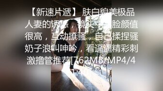 房地产经纪人如何成功拿下男客户✅冷艳御姐『miuzxc』特殊销售技巧，逼定男客户！高冷女神胯下呻吟征