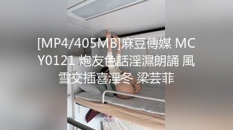 我和干妈20早起上班的老妈被我强制发生关系害她迟到全长17分钟