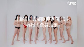 高颜值美女主播苏然和刷了很多礼物的土豪粉丝啪啪 真羡慕那个操她的男人!