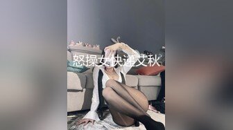 【按摩足浴】新人足浴店勾搭小少妇，带回住处口交啪啪，口活卖力含着鸡巴不松口，一插骚穴就开始浪叫