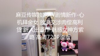 双镜头记录和男友的性福生活