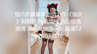 在KTV包房把清純嫩妹女友給上了 直接無套抽插小嫩逼內射喲 女友主動騎乘操翻天[