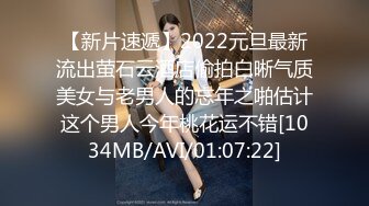 [HD/0.6G] 2023-03-04 RAS-233性愛夜市之精液保護費