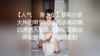 [MP4]操苗条小姐姐老汉推车观音坐莲姿势繁多体力强悍激情四射