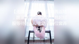 [MP4/ 348M] 优雅女白领 气质端庄的女老板饥渴出轨下属司机，你喜欢这个女老板吗？