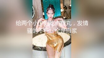 顶级绿播回归☸露点裸舞【无虞】黑桃A，野摩托 动感光波 ~大摆锤 各种艳舞 更新至5月最新合集【155v】 (140)