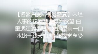 《惊艳网红私拍》露脸才是王道！万狼求购Onlyfans极品大奶顶级身材封面女神PimP私拍~洗澡紫薇打炮~有钱人的玩物