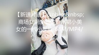 巨乳，有点黑，人妻，叫声可射