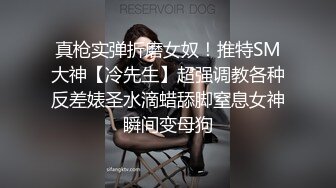 臀控熟女控✅万狼求购P站OnlyFans网红人妻S手【上海熟女猎人】私拍第三弹 定制巨乳骚母G紫薇车震野战乳交 (2)