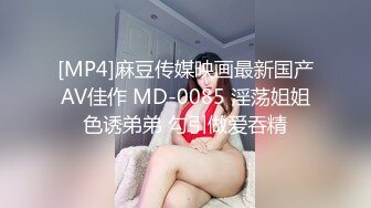 萝莉社 勾引暗恋多年的男同学内射中出