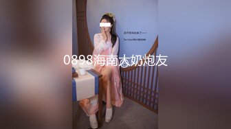 情趣酒店高颜值夫妻找男技师给老婆做巴厘岛异性SPA