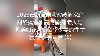 【自整理】Pornhub博主cumatozz  身材绝美 丰乳肥臀 桌子上做爱 更刺激 最新高清视频合集【44V】 (44)