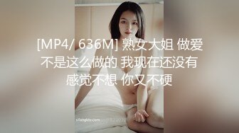 大奶少妇偷情 喜欢我操你吗 嗯 喜欢 没有前奏直接上来无套猛怼