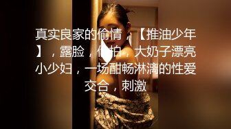 商场女厕近距离偷窥JK裙妹子的极品小嫩鲍