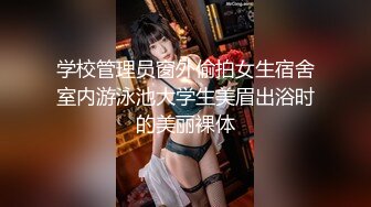 【全裸無碼_四點全露】弟弟的骨感女友來借宿,當然要先讓我這個做哥哥的全身檢視一下!弟弟蠻有兩下子了,把到這麼優質的妹子