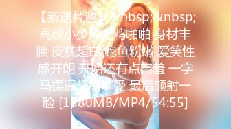 星空传媒XKG158继母脱衣只为给继子性教育