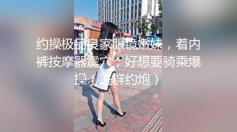 江大骚妹妹表演自慰