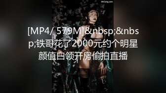 天美传媒-TMX003  女秘书的工作