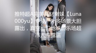 PUA大神约炮2位极品高颜外围女，其中一位神似演员张芷溪，暴力输出边用语言调教2