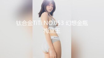 175女生他对象四点下班