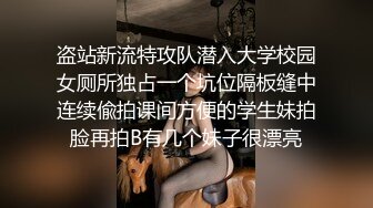 【新片速遞 】 ✨✨✨♈热门重磅，【是你的宝贝贝贝儿】女神被干了~!放飞自我到酒店啪啪，身材极品，白嫩！~✨✨✨彻底沦陷被干爽[9290MB/MP4/20:16:55]