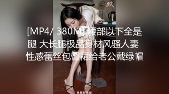 漂亮熟女妈妈偷情