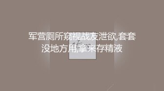 亚洲香蕉精品刺激一区二区