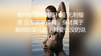 [MP4/ 688M] 美女吃鸡啪啪 身材不错 大奶子白虎鲍鱼 小母狗塞着肛塞 抓着尾巴 被无套输出内射