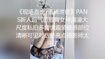 [原创] 做爱操逼是一种艺术！狂操炮友！【完整版42分钟已上传到简 介】