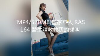 (麻豆傳媒)(mpg-017)(20221209)老公操上老婆與小姨子-凌薇、周甯