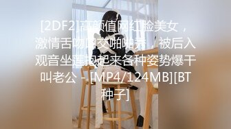 草莓佳儿首次性爱私拍激情流出 主动无套骑坐 顶操速插