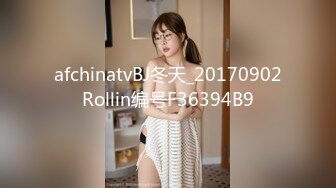 国产AV 蜜桃影像传媒 PMX046 空姐AV女优面试 白允儿