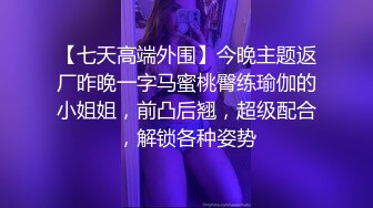 熟女故事