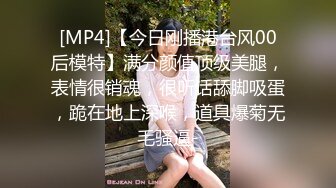 【极品白虎女神】锅锅酱 窈窕身材02年女大学生 情趣连体黑丝诱惑爆表 美妙饱满无毛穴 女上位律动榨射精液