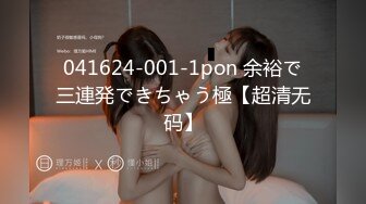 ★☆《震撼福利㊙️超强☛乱伦》★☆农村真实原创四眼大神与妈妈的禁忌之门打开之后便一发不可收拾~虽然有些负罪感但还是欲望满满