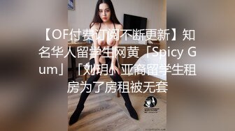 少妇韵味十足