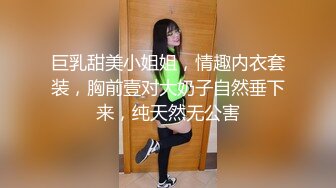 [MP4/ 733M]&nbsp;&nbsp;极品瑜伽教练，第二炮，旗袍美人，黑框眼镜，高跟性爱，真是难得一见的百变俏佳人