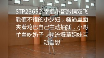 [MP4/ 391M] 性感车模极品大秀，全程露脸身材好颜值高，被纹身大哥调教玩奶抠逼