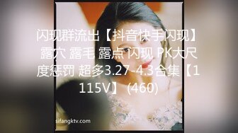 [MP4/ 1.28G]&nbsp;&nbsp;棕色头发俄罗斯风情妹子，被卷发小哥哥无情后入啪啪胸大屁股翘，操着真爽，极美粉鲍鱼